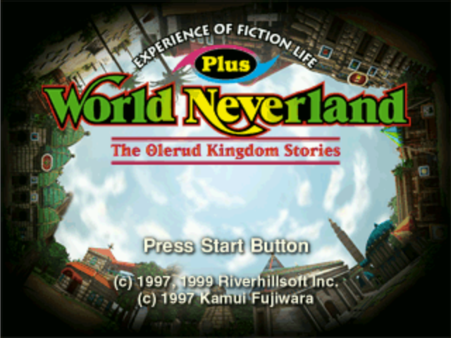 World Neverland Plus - Orurudo Oukoku Monogatari — sstitle (JP)