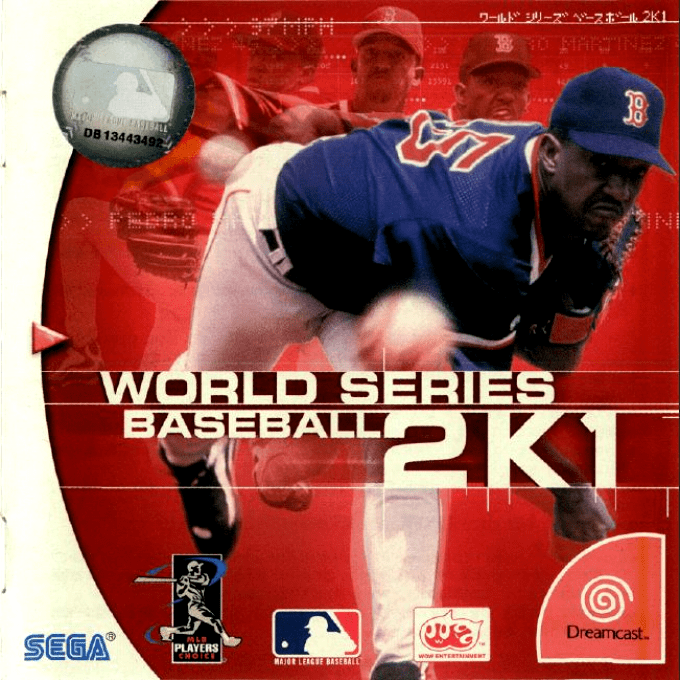 World Series Baseball 2K1 — box-2D (JP)