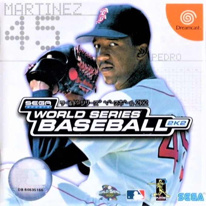 World Series Baseball 2K2 — box-2D (JP)