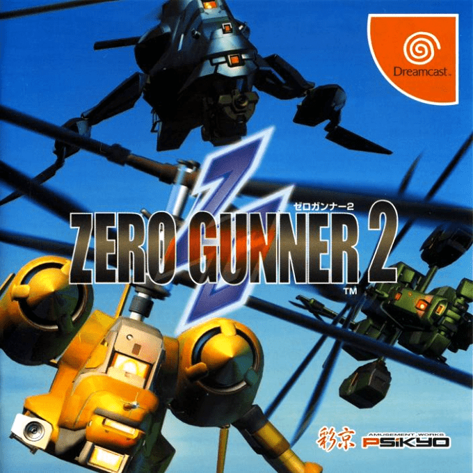 Zero Gunner 2 box art