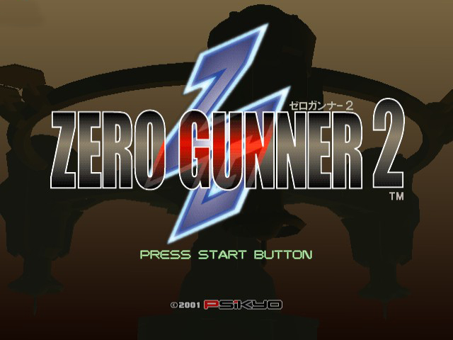 Zero Gunner 2 — sstitle (JP)