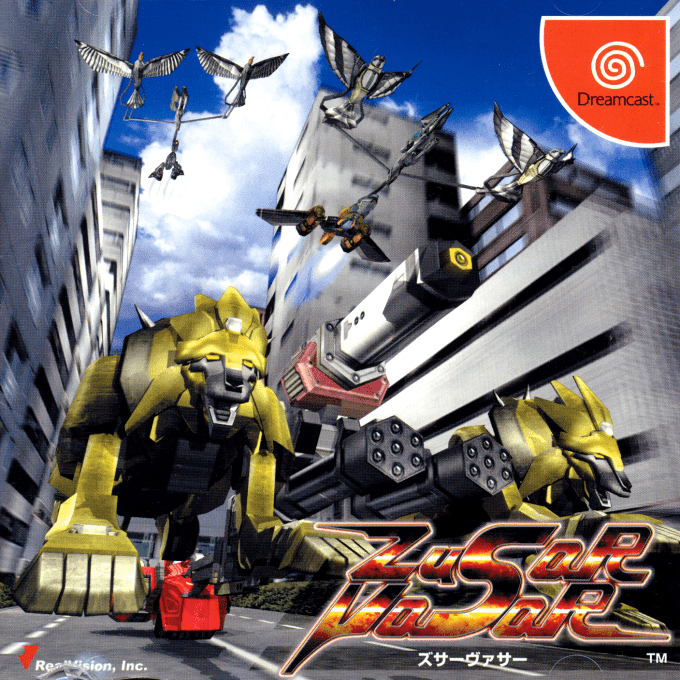 Zusar Vasar box art