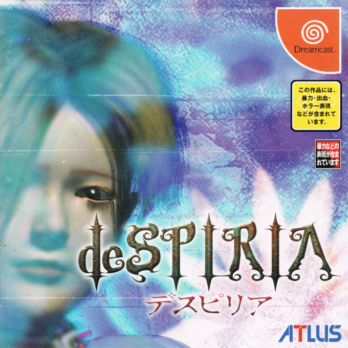 deSpiria box art