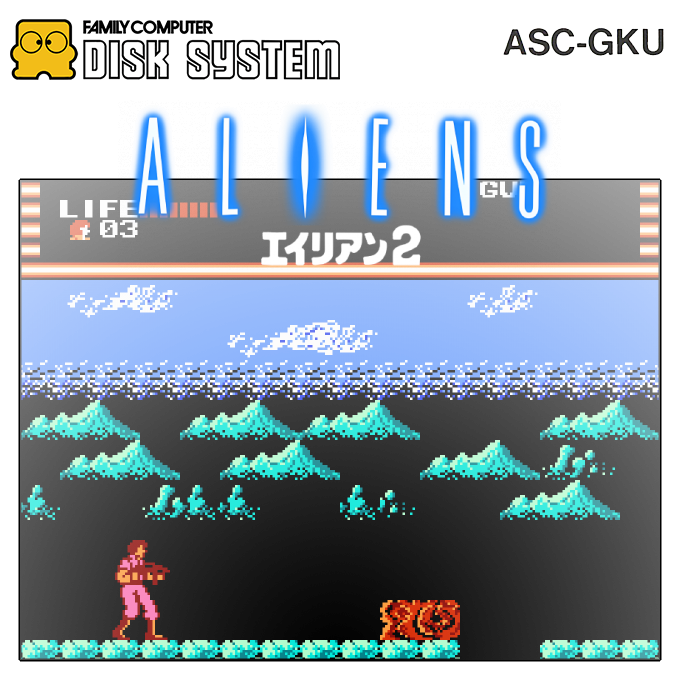 Aliens - Alien 2 — box-2D (SS)