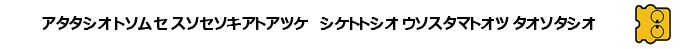 Apple Town Monogatari - Little Computer People — box-2D-side (SS)
