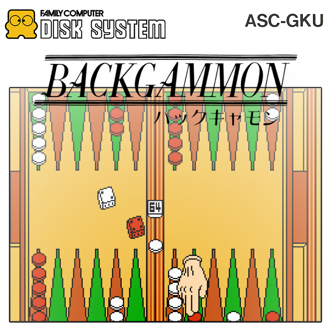 Backgammon — box-2D (SS)
