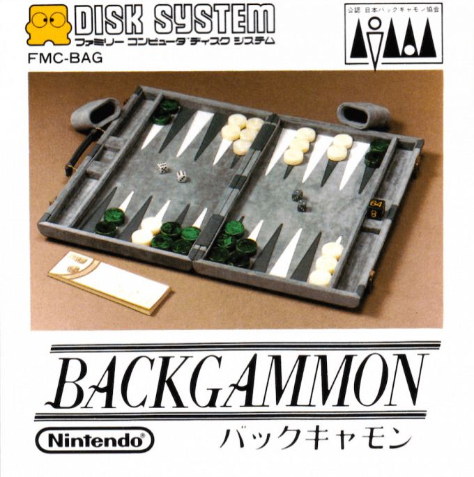 Backgammon box art