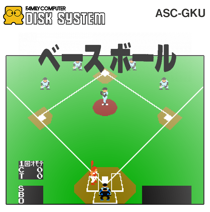 Baseball — box-2D (SS)