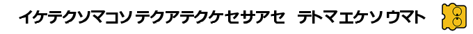 Bishoujo Shashinkan - Studio Cut — box-2D-side (SS)