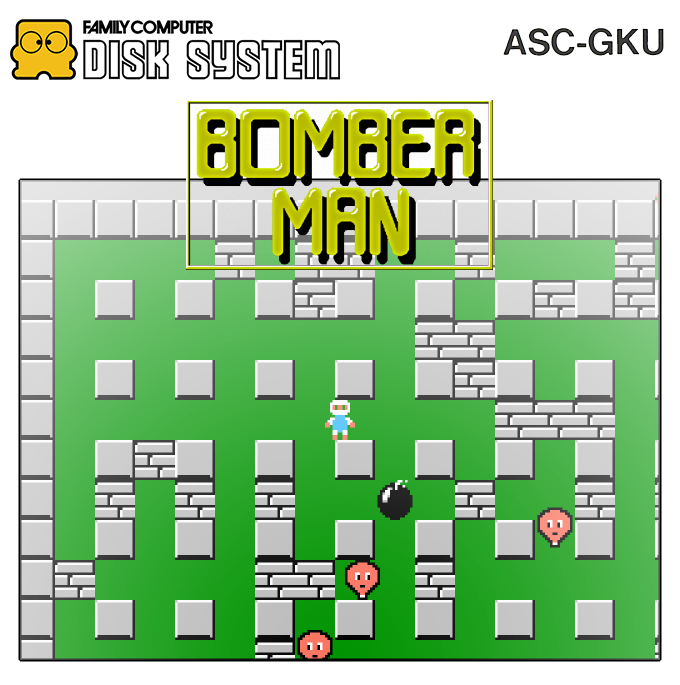 Bomber Man — box-2D (SS)