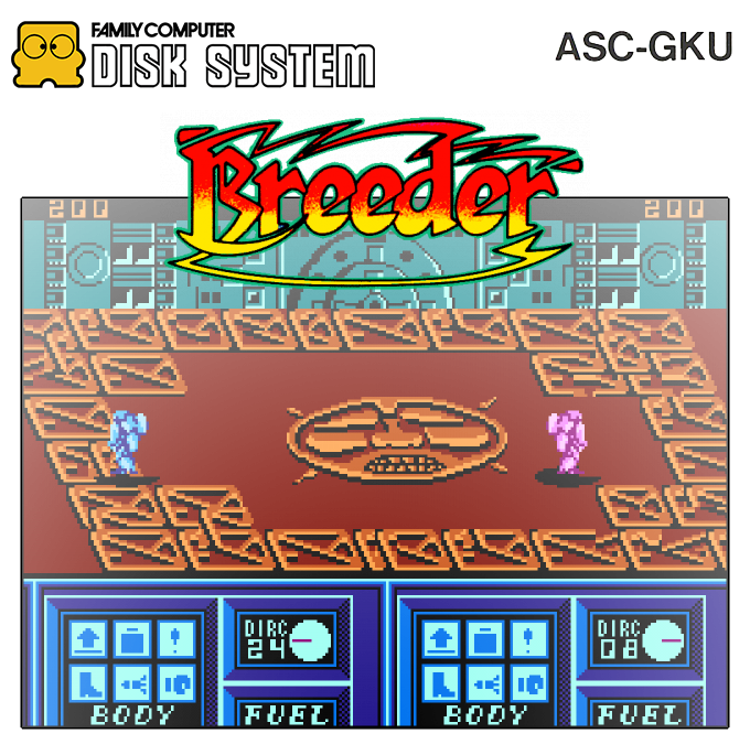 Breeder — box-2D (SS)