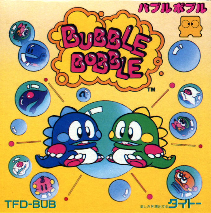 Bubble Bobble box art