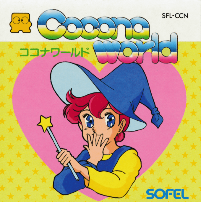 Cocona World box art