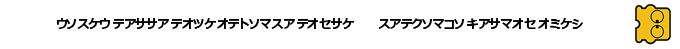 Comic Sakka Series Touma Senki #1 - Mashoujo Gakuen Evil — box-2D-side (SS)