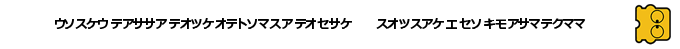 Comic Sakka Series Touma Senki #2 - Mermaid No Gyakushuu — box-2D-side (SS)