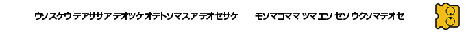 Comic Sakka Series Touma Senki #5 - Youjuu Rudo No Chousen — box-2D-side (SS)