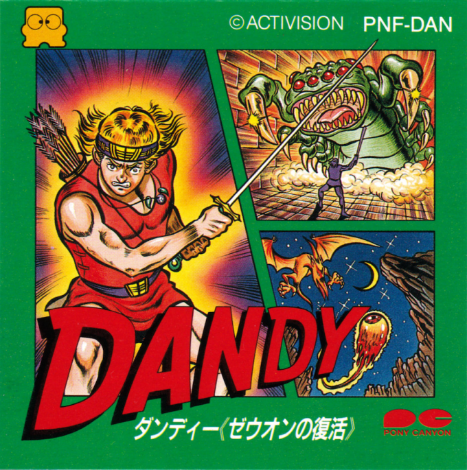 Dandy - Zeuon No Fukkatsu box art