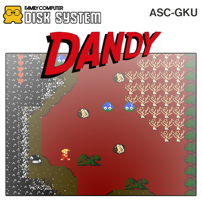 Dandy - Zeuon No Fukkatsu — box-2D (SS)