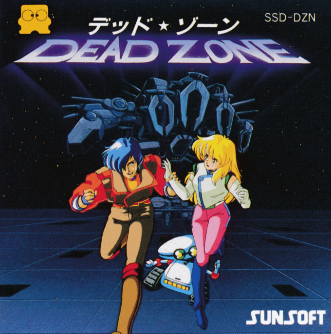 Dead Zone box art