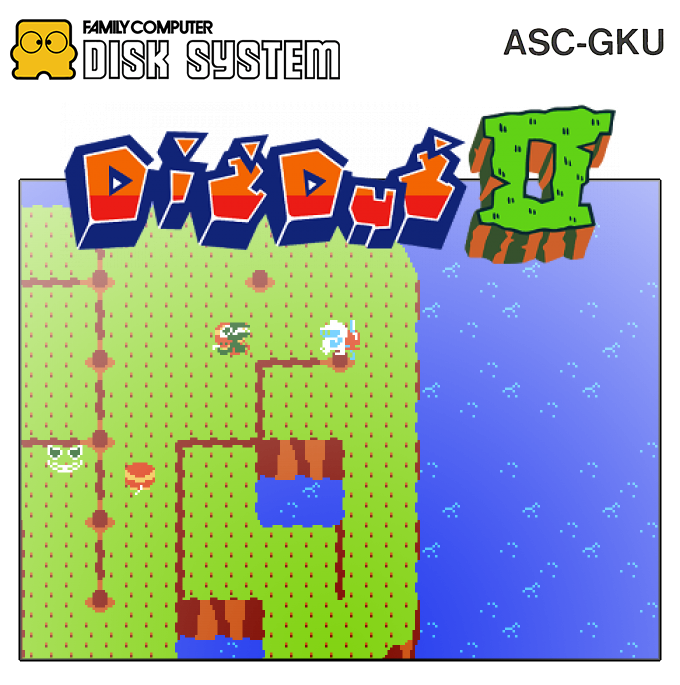 Dig Dug 2 — box-2D (SS)