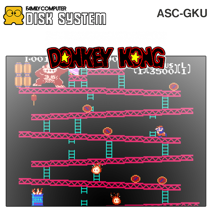 Donkey Kong — box-2D (SS)