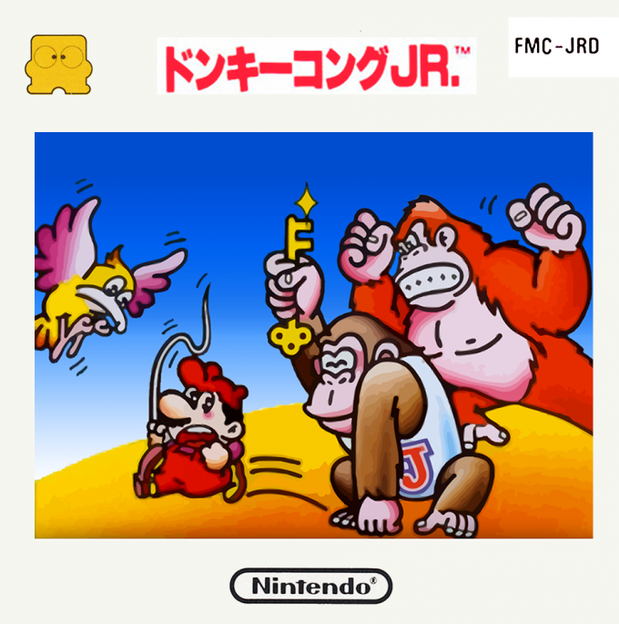 Donkey Kong Jr. box art