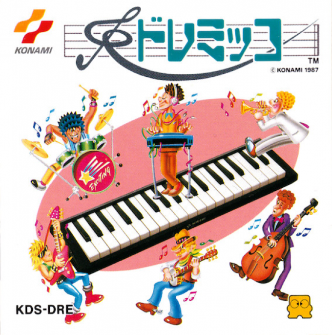 Doremikko box art
