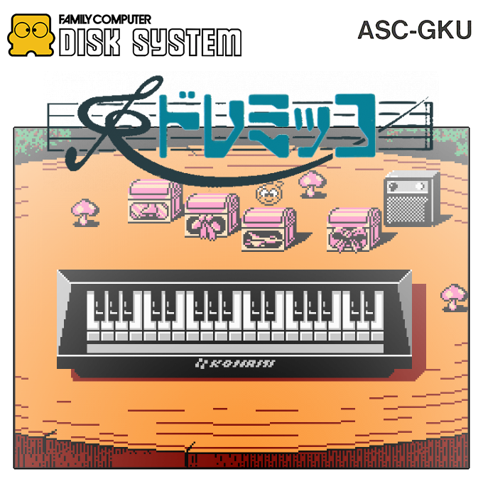Doremikko — box-2D (SS)