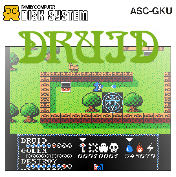 Druid - Kyoufu No Tobira — box-2D (SS)