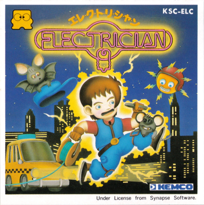 Electrician box art