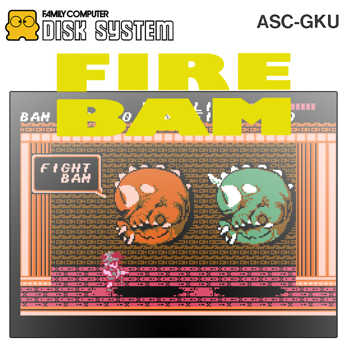 Fire Bam — box-2D (SS)