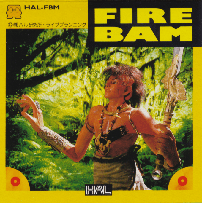 Fire Bam box art