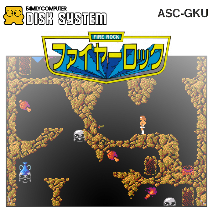 Fire Rock — box-2D (SS)