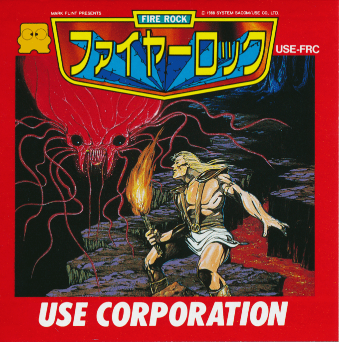 Fire Rock box art
