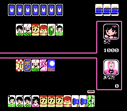 Fruits Mahjong 3 - Disk 1 - Yonin No Tenshi Tachi — ss (JP)