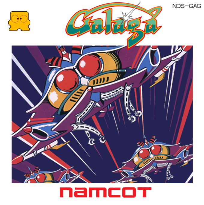 Galaga box art
