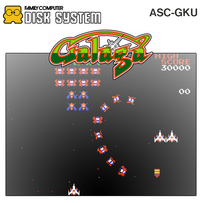 Galaga — box-2D (SS)