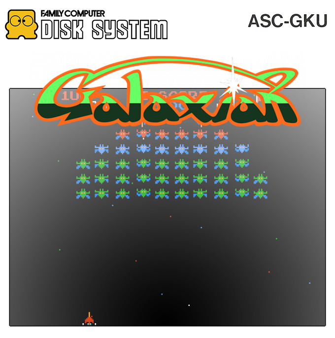 Galaxian — box-2D (SS)
