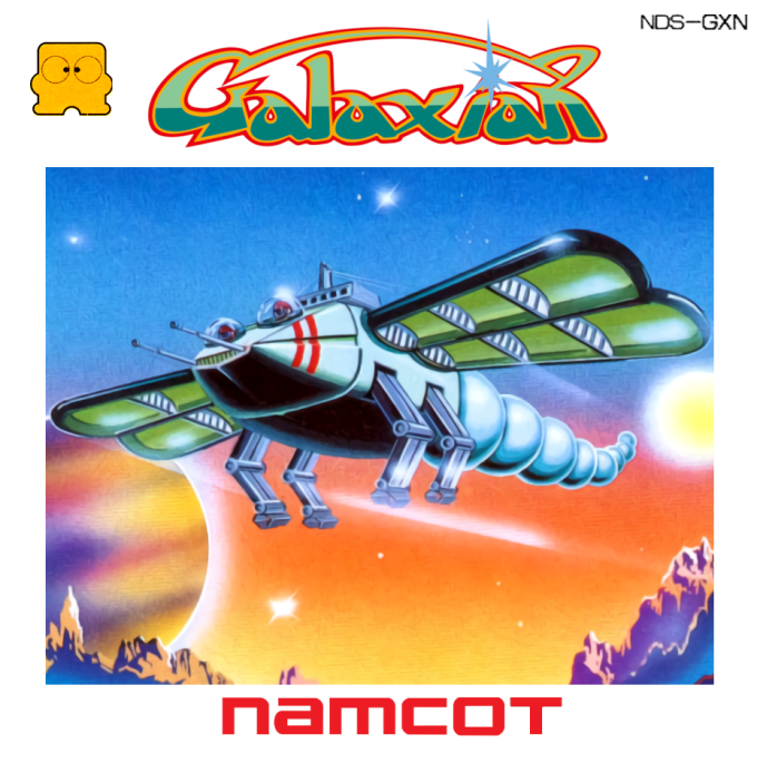 Galaxian box art