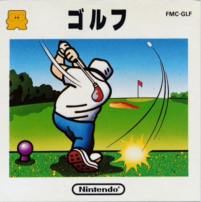 Golf box art