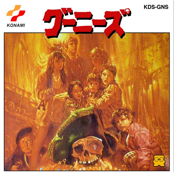 Goonies box art