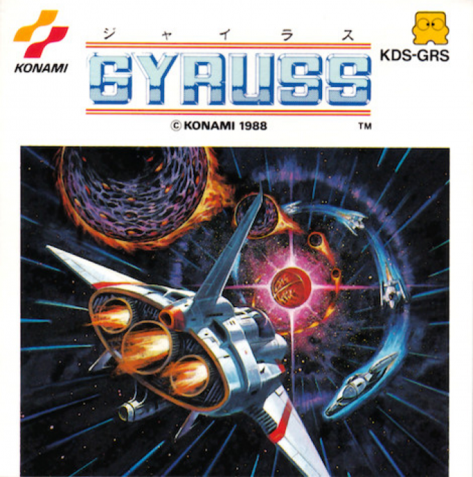 Gyruss box art