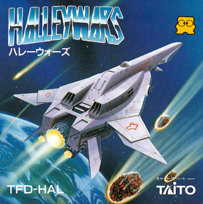 Halley Wars box art