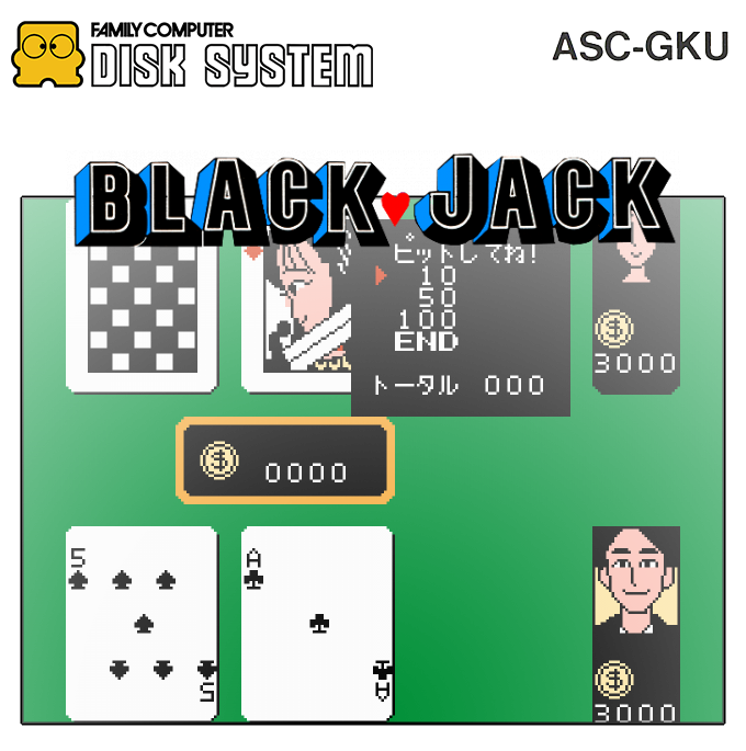 Date De Blackjack — box-2D (SS)