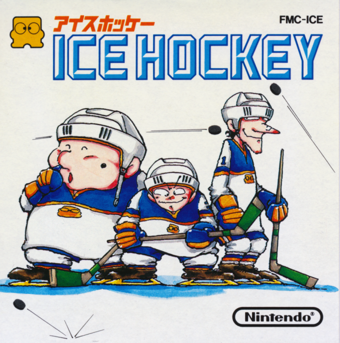Ice Hockey box art