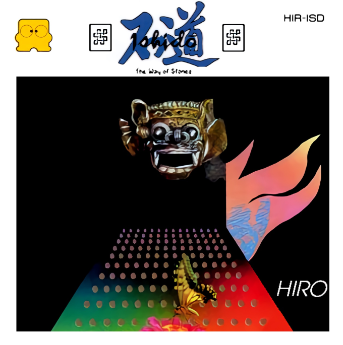 Ishido box art
