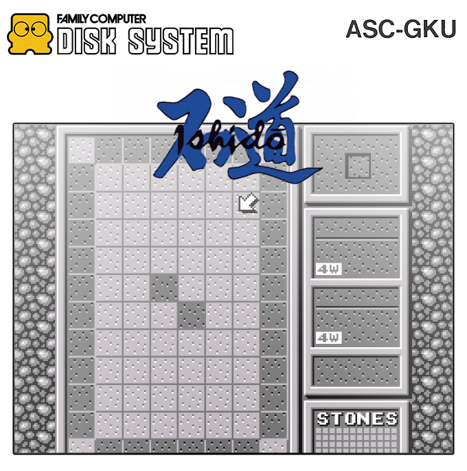 Ishido — box-2D (SS)