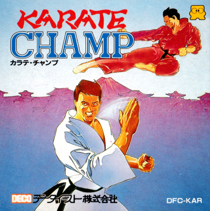 Karate Champ box art