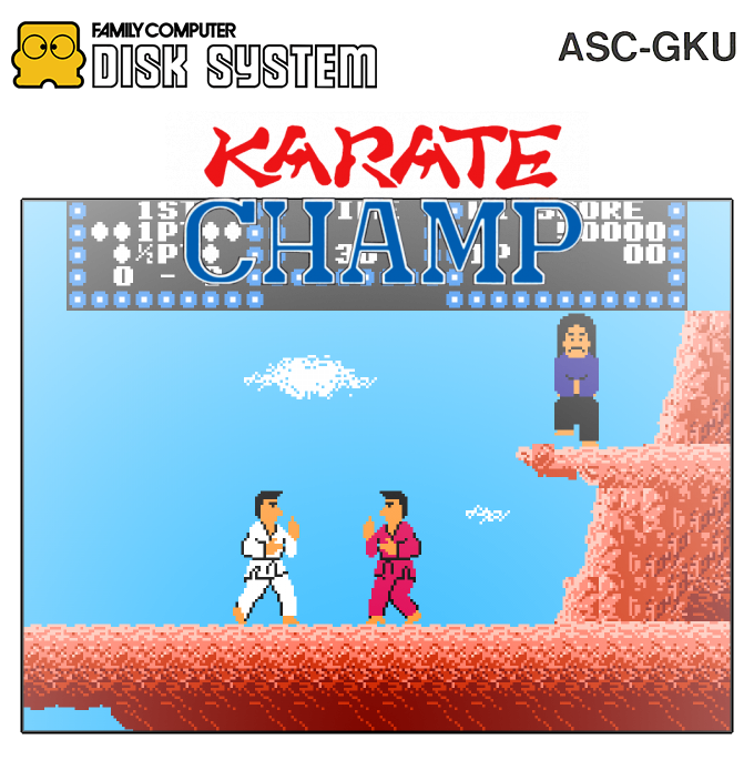 Karate Champ — box-2D (SS)