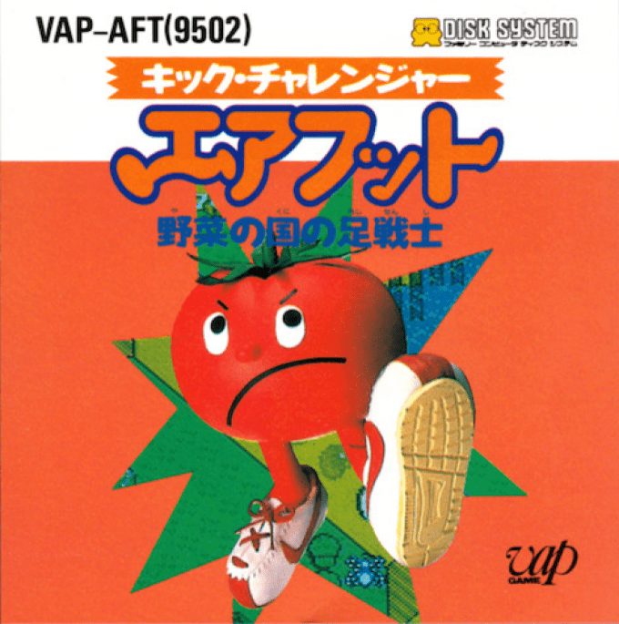Kick Challenger Air Foot - Yasai No Kuni No Ashi Senshi box art